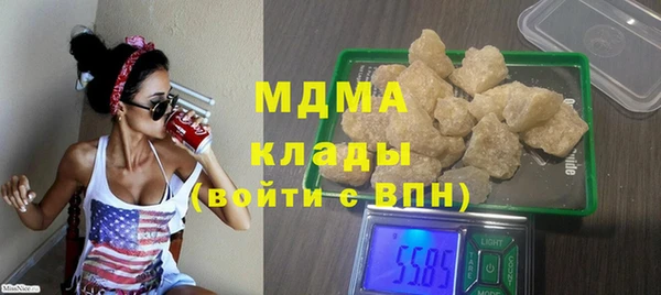 мдпв Бугульма