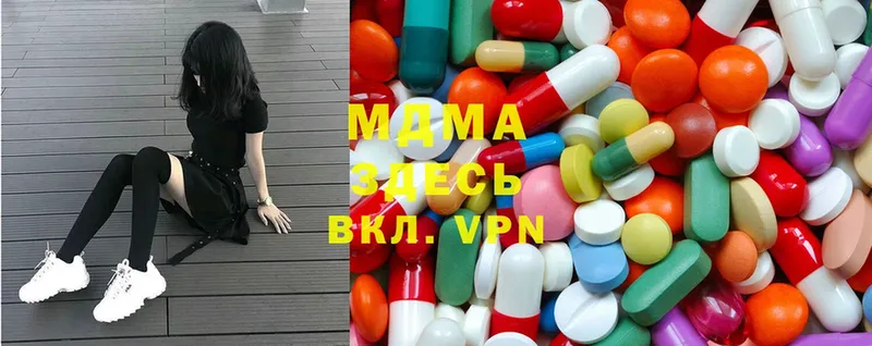 дарнет шоп  Клин  MDMA кристаллы 